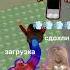 одной секунды не хватило Roblox рекомендации роблоксистории рек