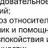 Сценарий свадьбы от А до Я или Свадебный сценарий обучающий вебинар для тамады и ведущих Видео