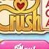 Let S Play Candy Crush Saga Levels 1 To 275 Match3