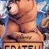 Танана объясняет Кинаю как снять заклятие отрывок Братец Медвежонок Brother Bear 2003