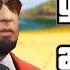 РЫБНЫЙ БАРОН GTA 5 RP