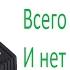 USB WiFi адаптер 802 11 краткий обзор Wifi адаптер для компьютера