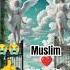 Jannati Video Jannat Allah