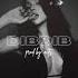 Would You Write On This Hevabi Prodbyacts Beats Music Typebeat Rapper Philippines Rnb
