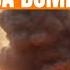 BREAKING Israel Iran War US Strikes Iran 3 Nuclear Facilities Iran Israel USA