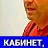 МУЖСКАЯ КОМНАТА В ДОМЕ Сатья Дас Сатья сатьядас семья психология