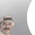 ميدلي خالد البردي Medly Khalid Albardi 2024
