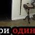 7 Самых Страшных Видео в Мире Новая Подборка 29