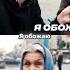 Лучшие строки русского рэпа Face Пашу Техник старый Канье