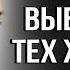 Бесподобные цитаты Коко Шанель о жизни красоте мужчинах и женщинах