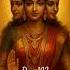 Sri Lalitha Sahasranamam Meaning In English Sri Lalitha Sahasranamam Sloka 102 Lalithasahasranamam