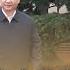 史上規格最高企業座談 習近平會華為DeepSeek等巨擘 20250218 公視早安新聞