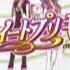 Precure All Eyecatches