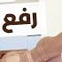 مؤخرة مثالية حريق من أول دقيقة شد ورفع وتدوير المؤخرة سارة بوب فيت Brazılian Butt