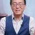 川普首度发火 對普京 非常憤怒 川普 俄烏戰爭
