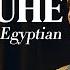 The Egyptian Sinuhe Audiobook Chapter 13 Aton S Kingdom On Earth