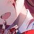 Nightcore In My Head