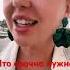 Поклонник никкиами