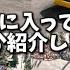 カーパーキング 僕の気に入っている車を何台か紹介します