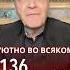 В россии обнаружили 136 лагерей для перевоспитания похищенных из Украины детей невзоров
