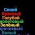 матвей батон