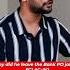 Resigned From Bank PO To Join FCI AG 3 Aditya Jain Fci Fciag3 Fciag3depot Fcirecruitment2024