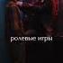 А вы знаете свою физиологию возбуждения гинекологсексолог