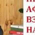 Афганцы боевые патриоты