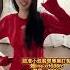 完整版 你們 Hold 住嗎 小蕊今天去拍写真咯 你们喜欢哪套呀 拍摄花絮 翡翠 翡翠挂件 翡翠吊坠 生活记录