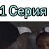 ту гарени бамазаи компот шкалад меваги