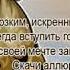 Гена с днем рождения Поздравление со скачущей лошадью и именными стихами на фоне музыки