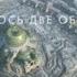 Battlefield 1 Операции Битва за Царицын Часть 1