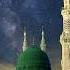 Salavat ı Şerif Mevlidkandili Salavat Sohbet Suresi Suresi