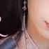 贝拉小姐姐 ASMR 嘿咻 口腔音 略略略