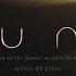 FULL ALBUM DUNE ДЮНА Сборник 1 2020 2022 MUSIC BY ETpro