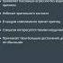 Признаки того что кто то тебе завидует