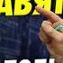 50 оттенков научного метода Роман Ачисов и Алексей Семихатов Ученые против мифов 23 15