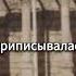 Загадка Где находится Святой Грааль