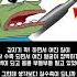 질경련의 아픈기억
