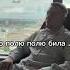 Маракеш Lili Tonoyan Мелодией в ночи Сниппет