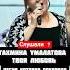 Твоя любовь Манила Тахмина Умалатова