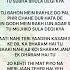 PARO Lyrics