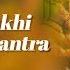 Bagala Mukhi Dhyana Mantra Ravindra Sathe Mantras For Protection Times Music Spiritual