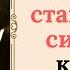 Цитаты Фриды Вигдоровой о самой сути человеческих отношений которые вдохновляют Мудрые мысли