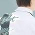 FULL HD Deadly Foe Turn Into Lover You Light Up My Life Again 02 Cao EnQi Tang ShaoWen