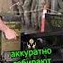 Истребители больше не бросают гильзы