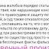 Александр Вестов песня КУРИ попал в тему и тебе ВСЕХ БЛАГ