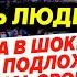 РОСГАВАРДИЯ НАБИРАЕТ БОЙЦОВ ПУТИН УДВОИЛ ЧИНОВНИКОВ ОРДЕН ЭРНСТУ И ПАМЯТНИК МОТОРОЛЛЕ ЛАВРОВА ПОС