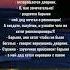 Рад тебя видеть здесь поддержи репостом юморок анекдоты улыбнись черныйюмор мемы Shorts