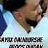 The Somali Ballads That Inspired A Generation